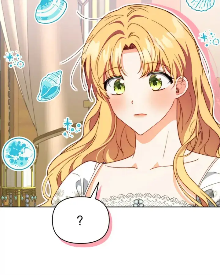 漫画《契约夫妻的每一夜》56.神奇的魔兽第26张图