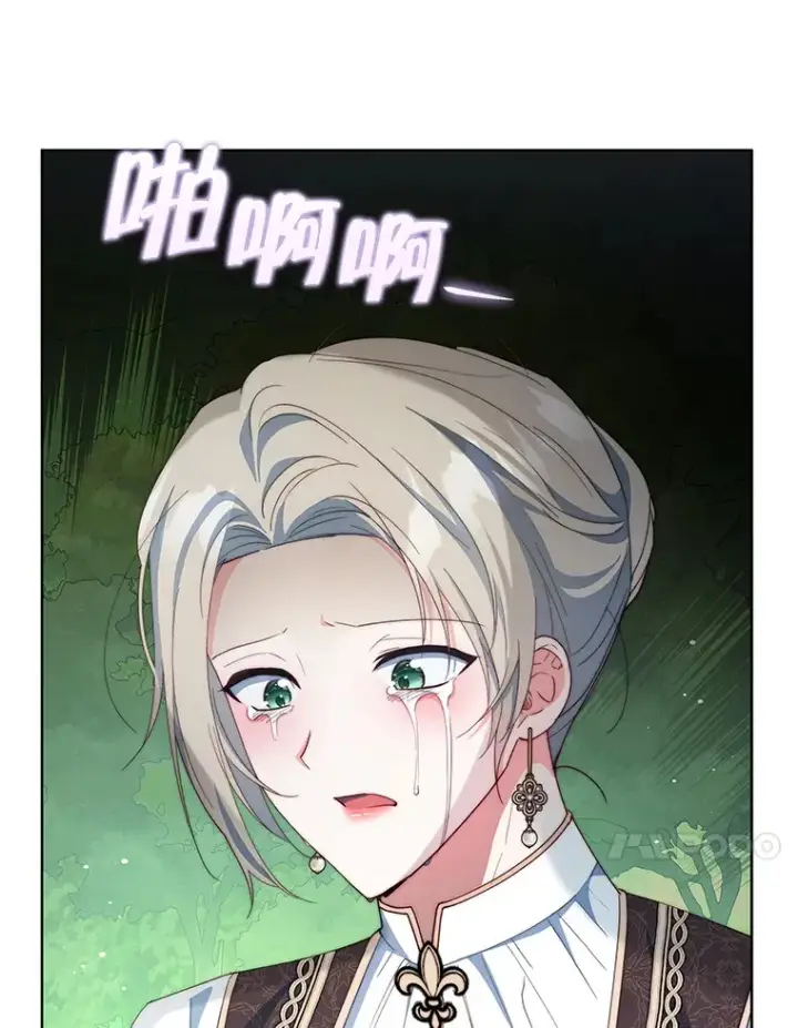 漫画《契约夫妻的每一夜》60.救下蕾尔拉第45张图
