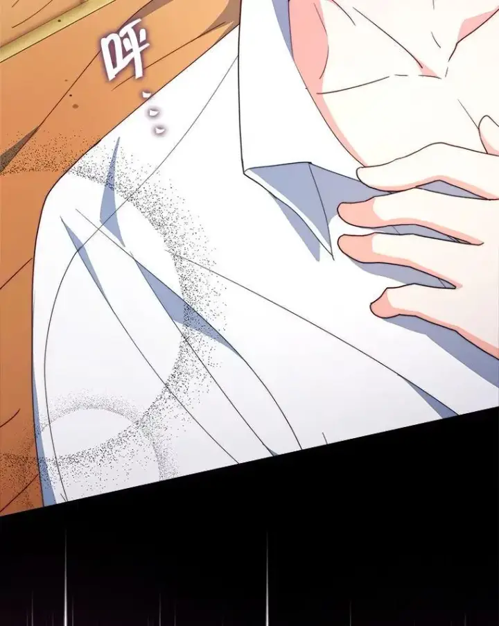 漫画《契约夫妻的每一夜》65.命运共同体第42张图