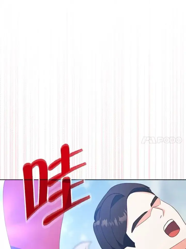 漫画《契约夫妻的每一夜》67.被诅咒的人第44张图