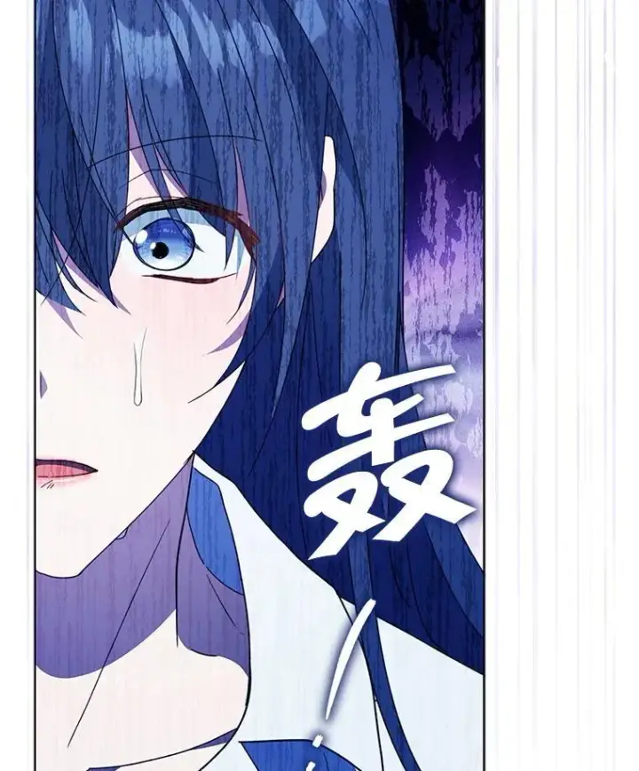漫画《契约夫妻的每一夜》72.假装不孕第119张图