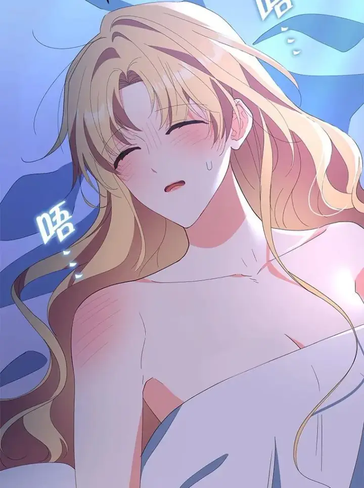 漫画《契约夫妻的每一夜》72.假装不孕第65张图