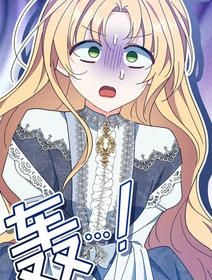 漫画《契约夫妻的每一夜》72.假装不孕第7张图