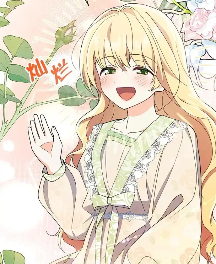 漫画《契约夫妻的每一夜》76.我不理解第36张图