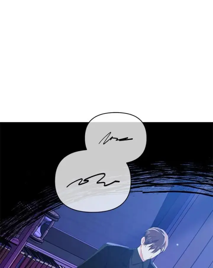 漫画《契约夫妻的每一夜》81.侯爵的童年第36张图