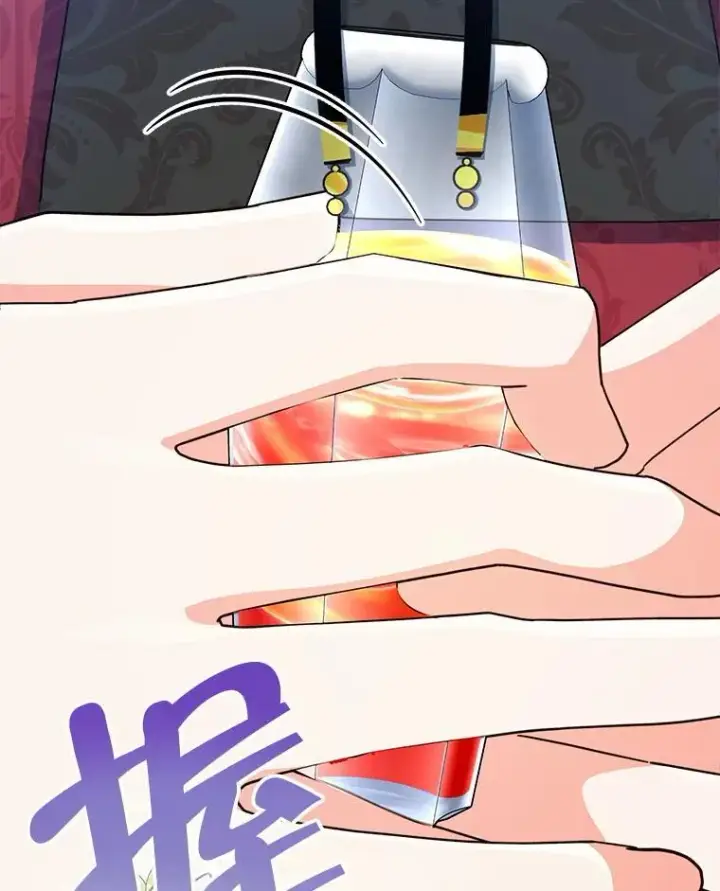 漫画《契约夫妻的每一夜》82.诅咒解除（完）第14张图