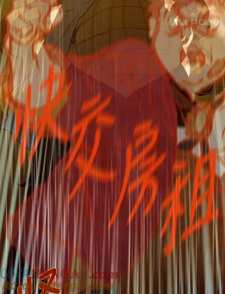 漫画《契约皇后的女儿》2.性情大变第61张图