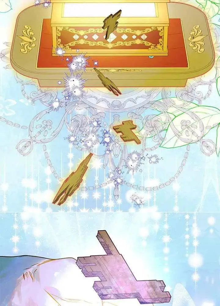 漫画《契约皇后的女儿》第76话第46张图
