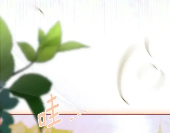 漫画《契约皇后的女儿》第93话 他说不认识我第85张图
