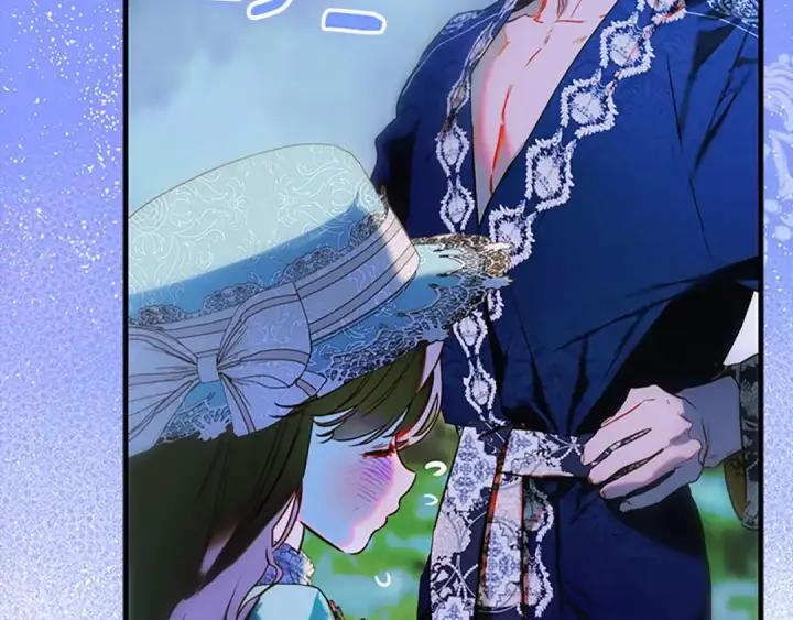漫画《契约皇后的女儿》第95话 没有血缘的父女第44张图