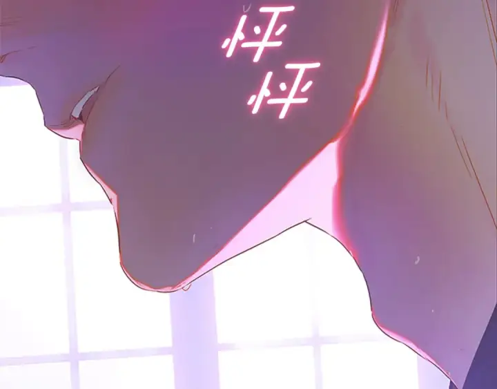 漫画《契约皇后的女儿》第99话 不按常理出牌第157张图