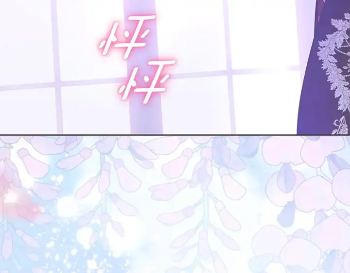 漫画《契约皇后的女儿》第99话 不按常理出牌第158张图