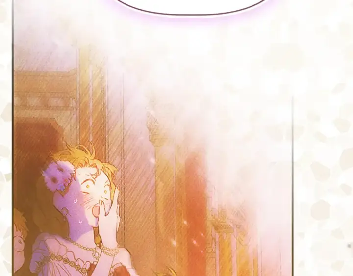 漫画《契约皇后的女儿》第99话 不按常理出牌第24张图