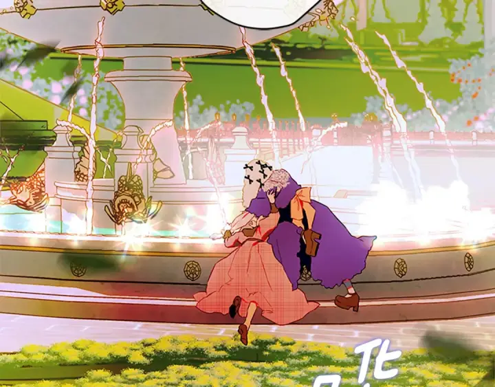漫画《契约皇后的女儿》第105话 “心之女王”第140张图