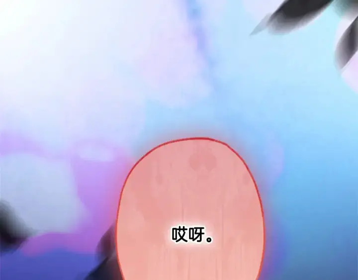 漫画《契约皇后的女儿》第105话 “心之女王”第147张图