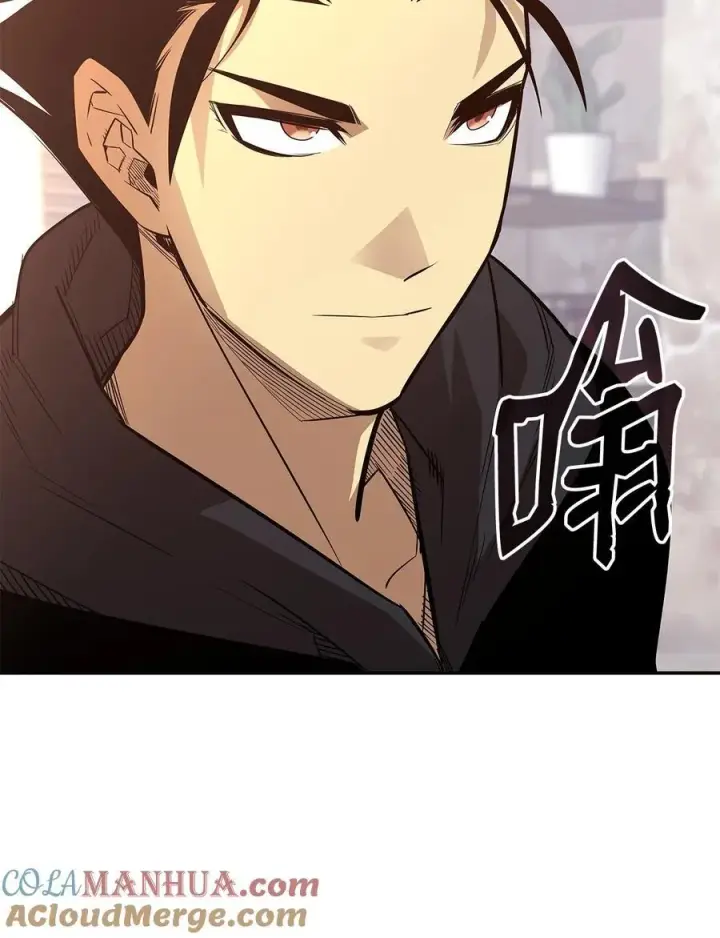 漫画《全裸菜鸟在异世界被摩擦》160 主动曝光第31张图