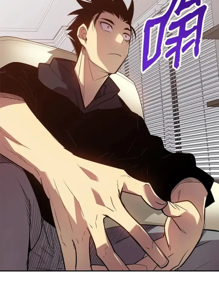 漫画《全裸菜鸟在异世界被摩擦》161 陈烨第24张图