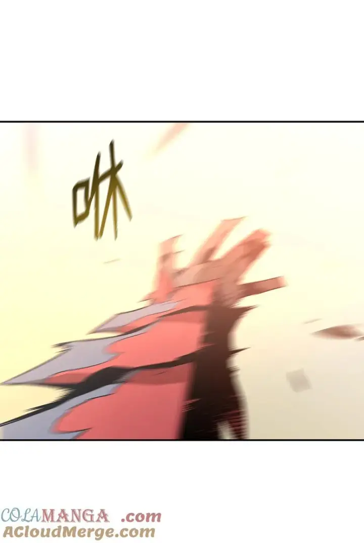 漫画《全裸菜鸟在异世界被摩擦》162 开赛第58张图