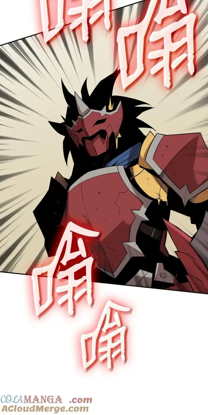 漫画《全裸菜鸟在异世界被摩擦》163 遭遇针对第49张图