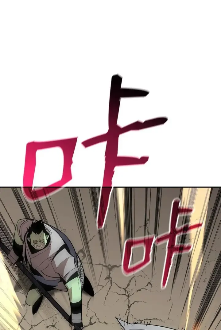 漫画《全裸菜鸟在异世界被摩擦》163 遭遇针对第57张图