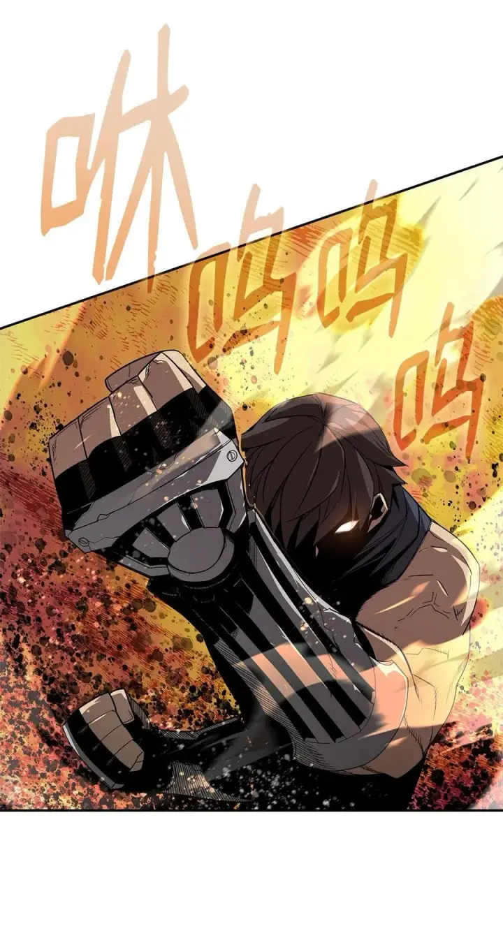 漫画《全裸菜鸟在异世界被摩擦》163 遭遇针对第65张图