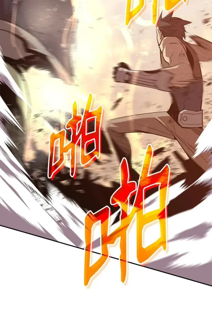漫画《全裸菜鸟在异世界被摩擦》163 遭遇针对第71张图