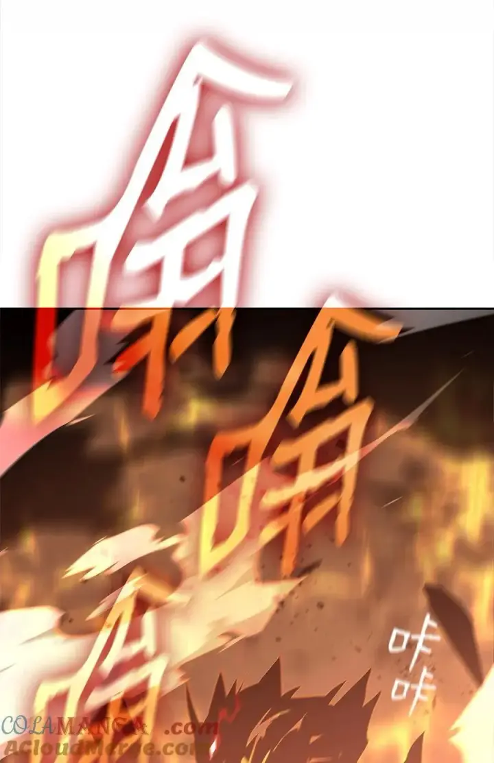 漫画《全裸菜鸟在异世界被摩擦》164 一波流第16张图