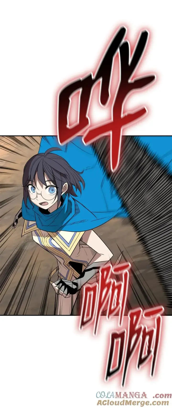 漫画《全裸菜鸟在异世界被摩擦》164 一波流第46张图