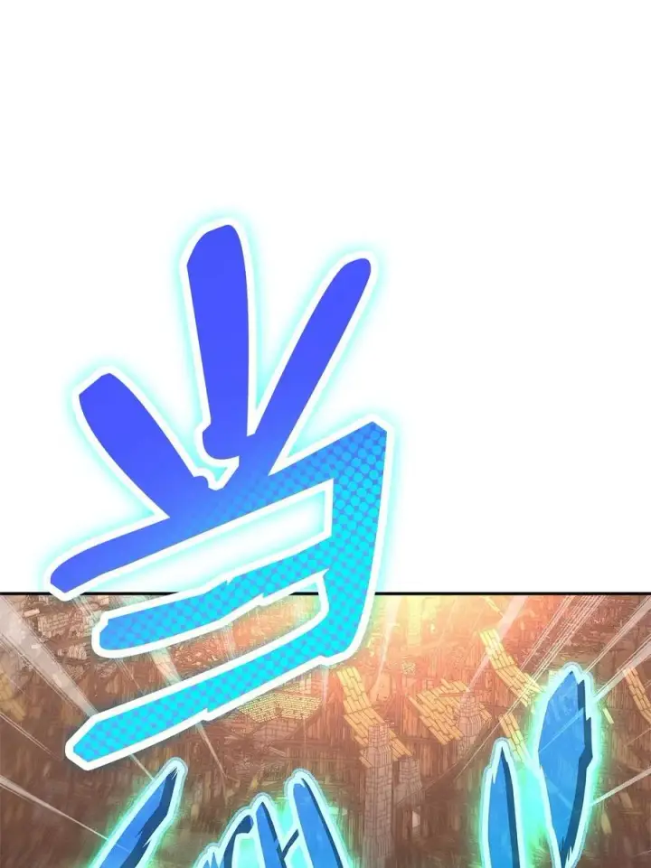 漫画《全裸菜鸟在异世界被摩擦》164 一波流第68张图