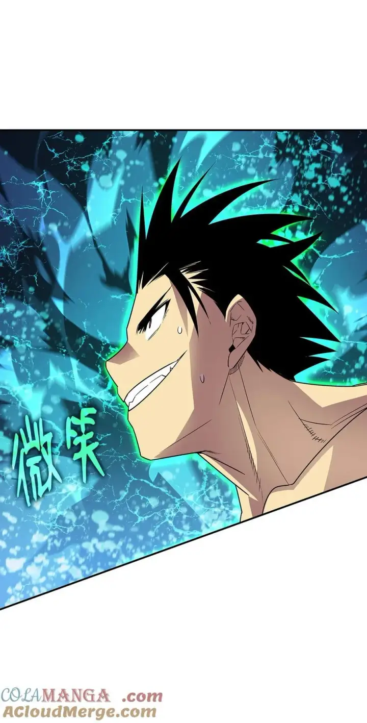 漫画《全裸菜鸟在异世界被摩擦》164 一波流第76张图