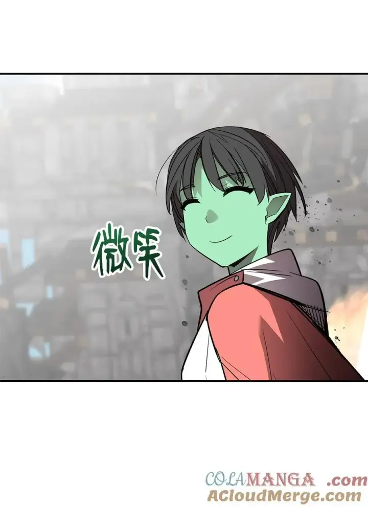 漫画《全裸菜鸟在异世界被摩擦》165 进入决赛第19张图