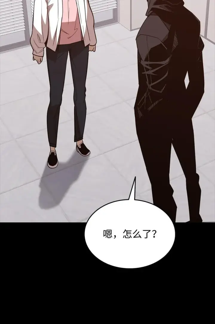 漫画《全裸菜鸟在异世界被摩擦》167 有利的变数第47张图