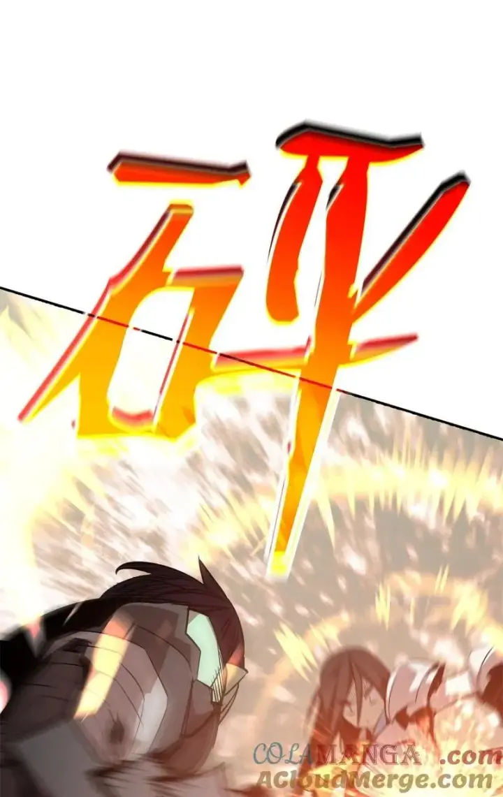 漫画《全裸菜鸟在异世界被摩擦》169 战术性翻盘第46张图