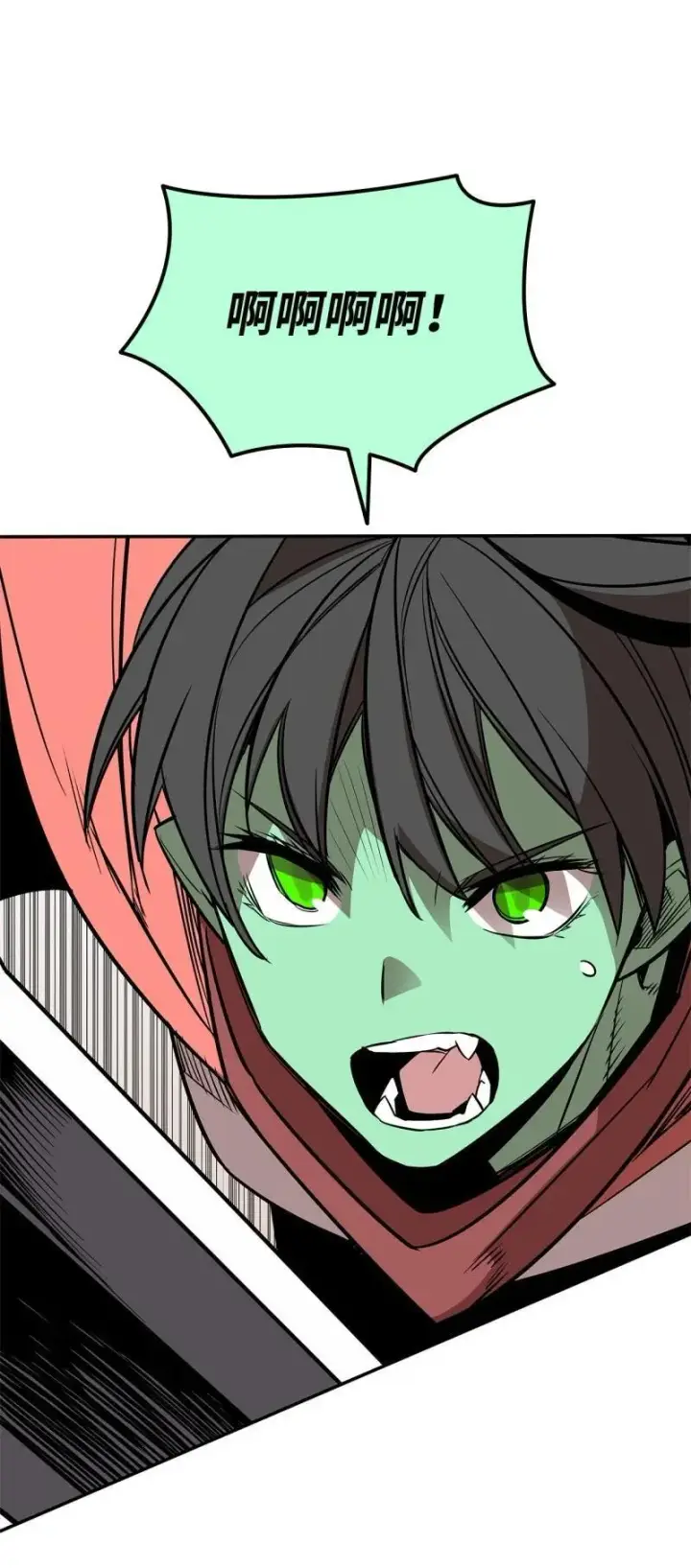 漫画《全裸菜鸟在异世界被摩擦》169 战术性翻盘第50张图