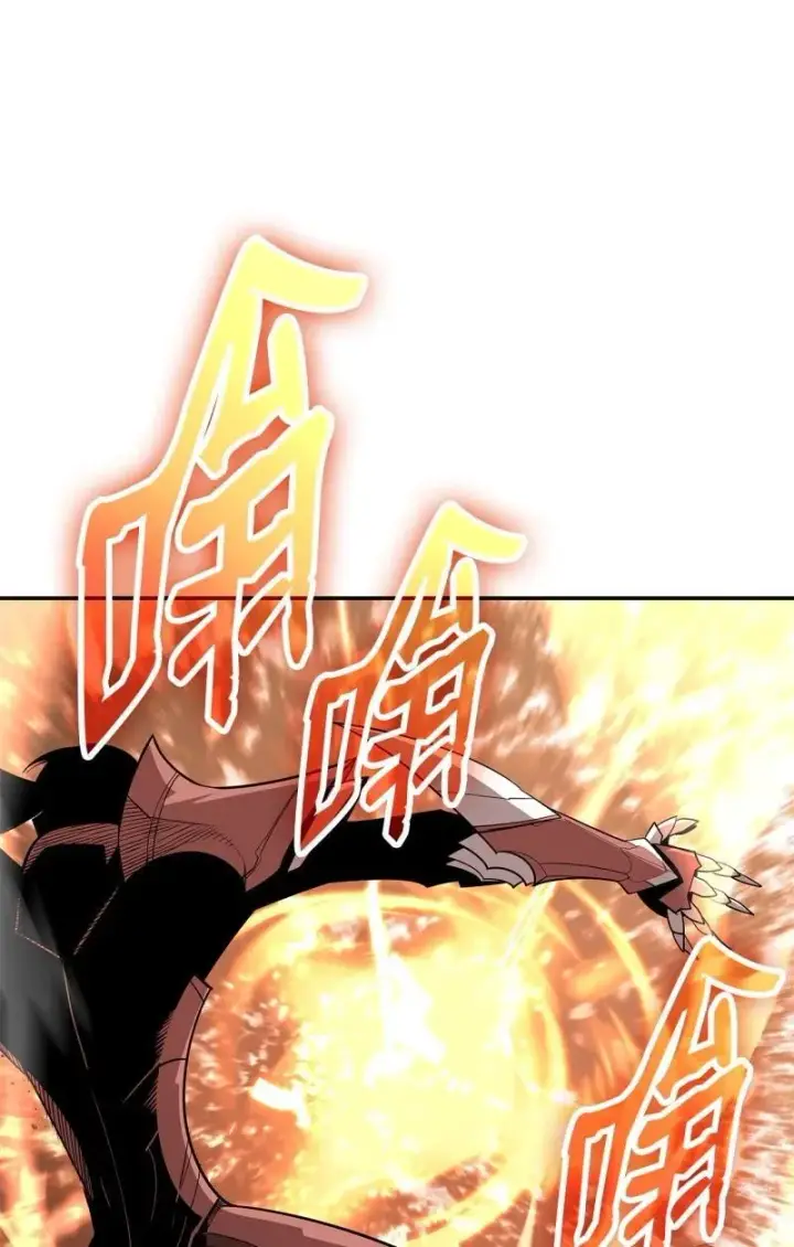 漫画《全裸菜鸟在异世界被摩擦》169 战术性翻盘第9张图