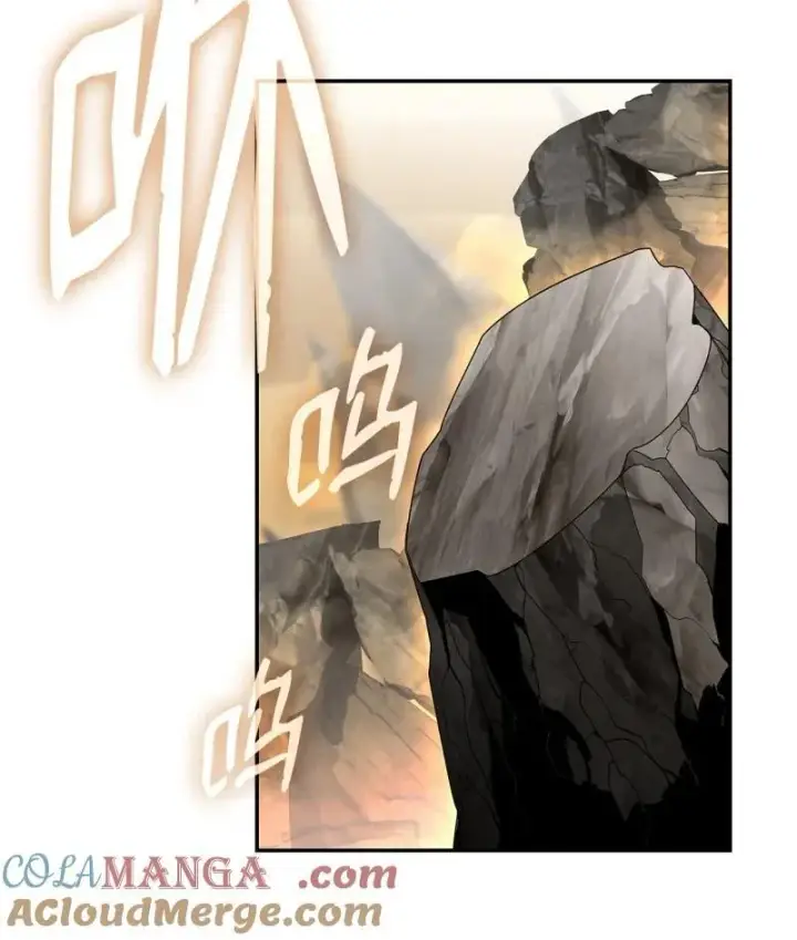 漫画《全裸菜鸟在异世界被摩擦》170 赛前准备第58张图