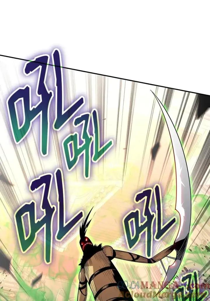 漫画《全裸菜鸟在异世界被摩擦》171 雏鸟出笼第64张图
