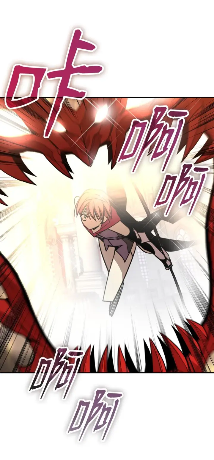 漫画《全裸菜鸟在异世界被摩擦》172 三杀第47张图