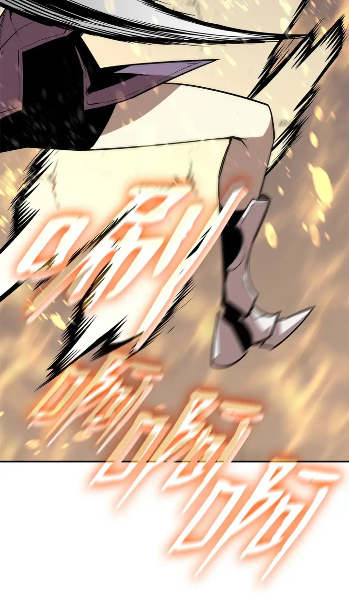 漫画《全裸菜鸟在异世界被摩擦》172 三杀第65张图