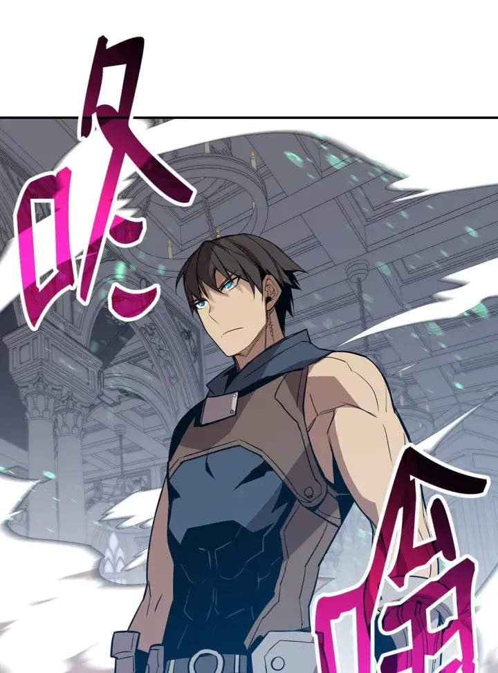 漫画《全裸菜鸟在异世界被摩擦》172 三杀第71张图