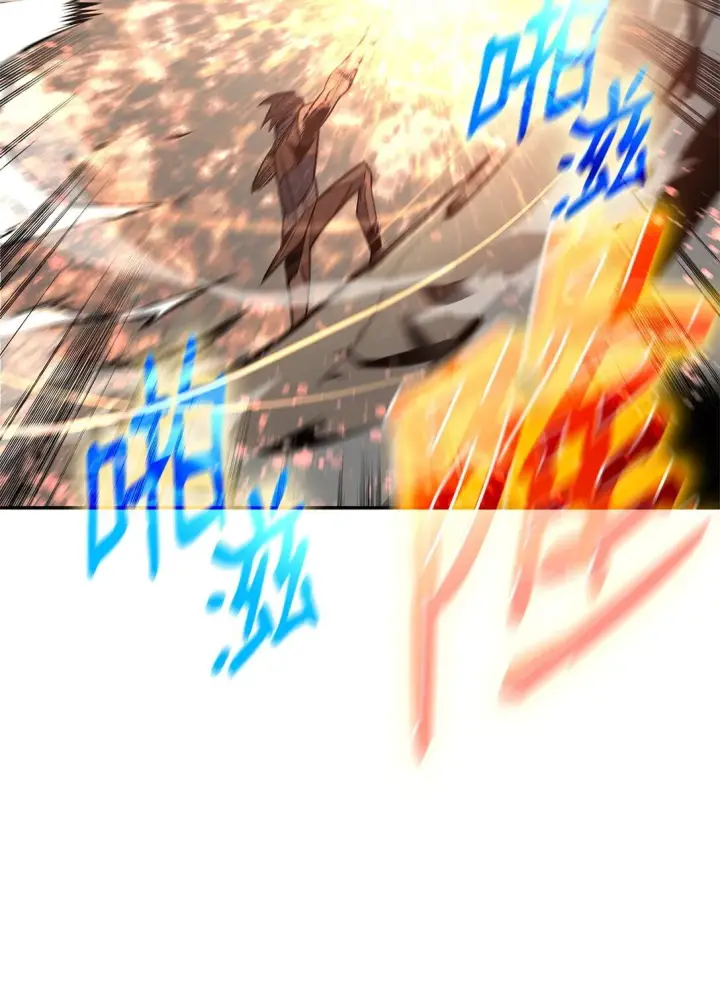 漫画《全裸菜鸟在异世界被摩擦》172 三杀第87张图