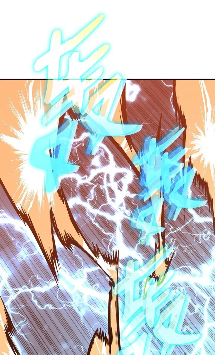 漫画《全裸菜鸟在异世界被摩擦》173 细节强者第38张图