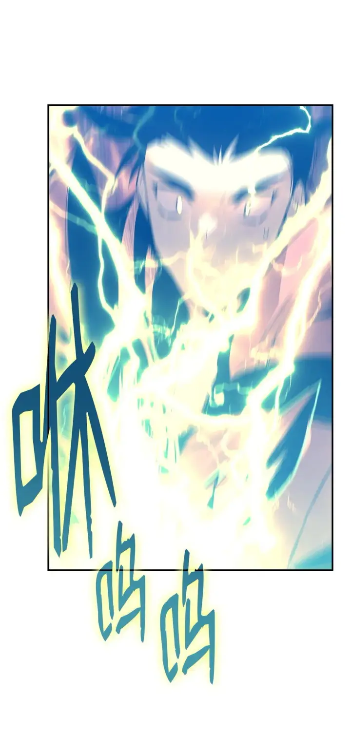 漫画《全裸菜鸟在异世界被摩擦》173 细节强者第71张图