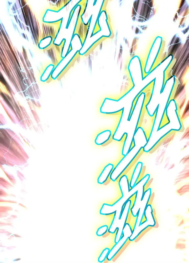 漫画《全裸菜鸟在异世界被摩擦》173 细节强者第73张图