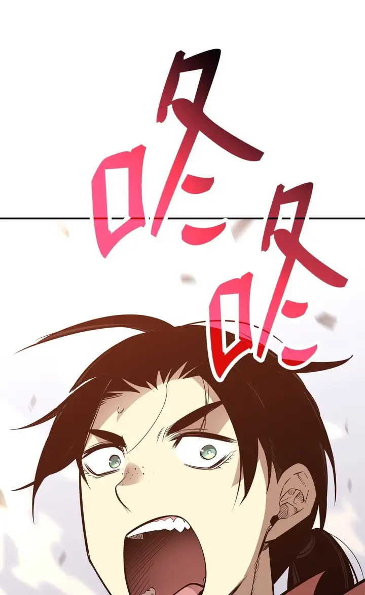 漫画《全裸菜鸟在异世界被摩擦》173 细节强者第83张图
