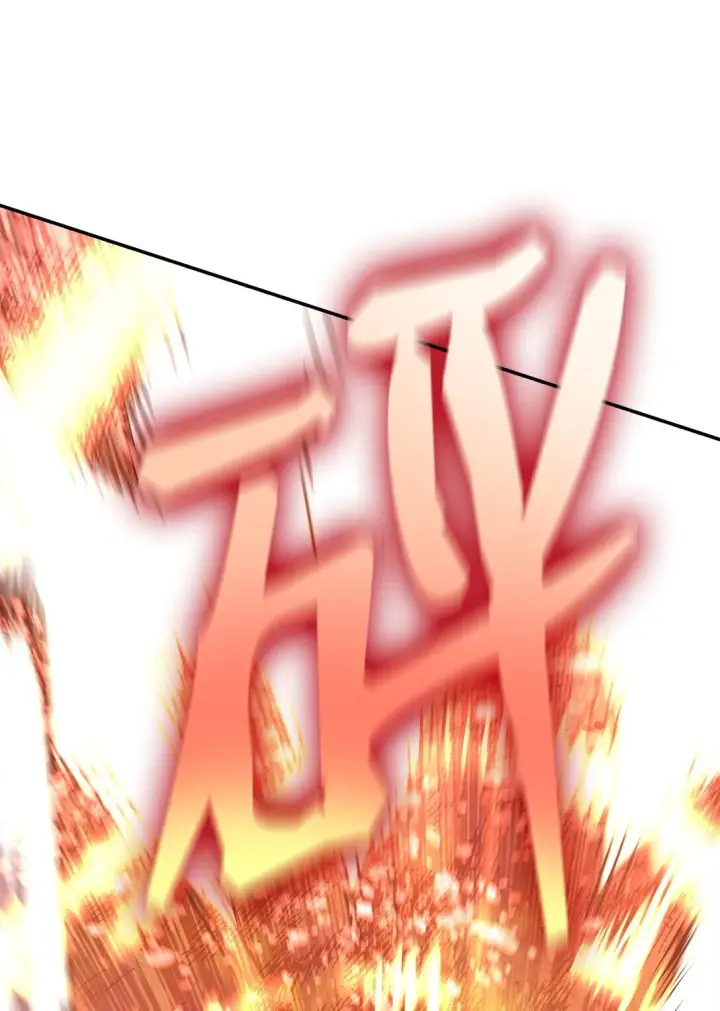 漫画《全裸菜鸟在异世界被摩擦》174 近战差距第12张图