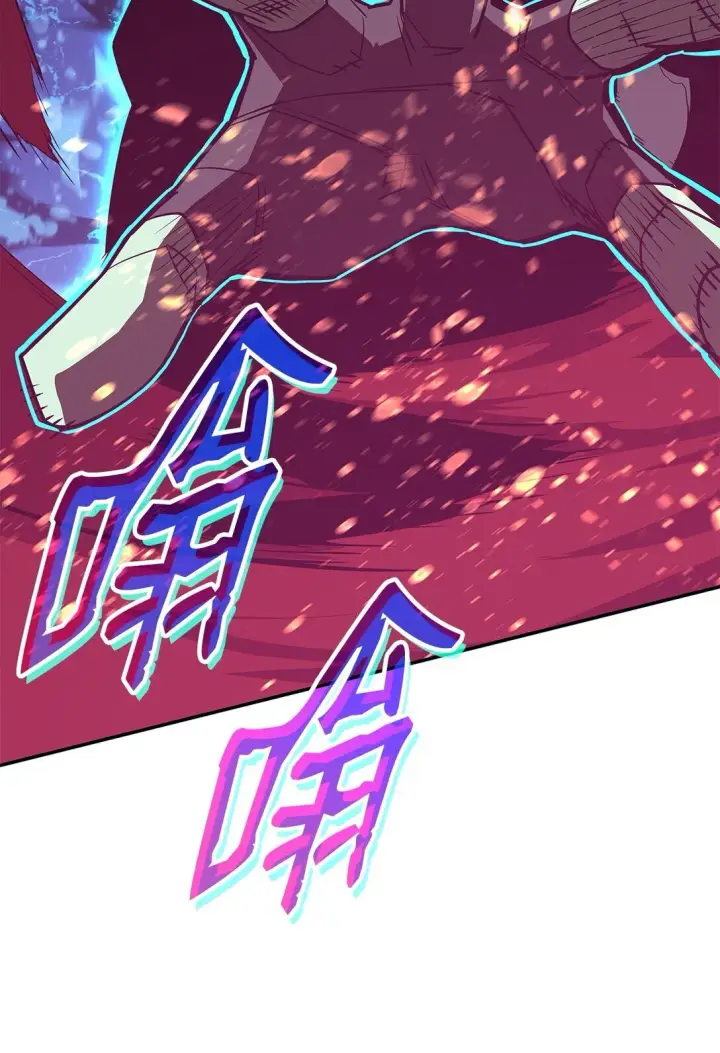 漫画《全裸菜鸟在异世界被摩擦》174 近战差距第40张图