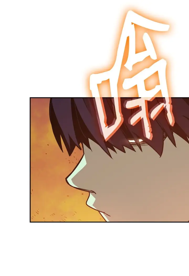 漫画《全裸菜鸟在异世界被摩擦》174 近战差距第44张图