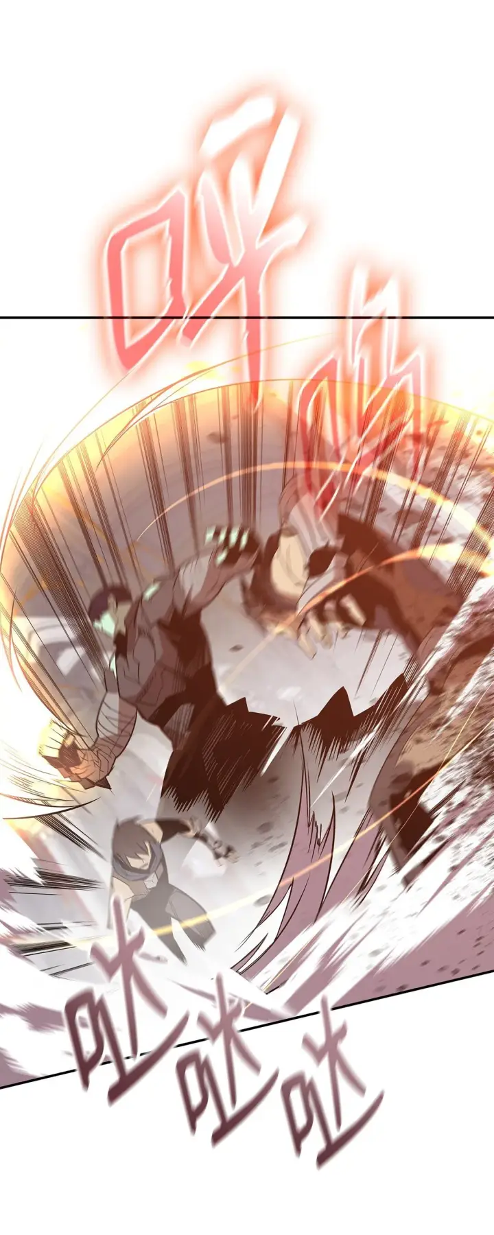 漫画《全裸菜鸟在异世界被摩擦》174 近战差距第51张图