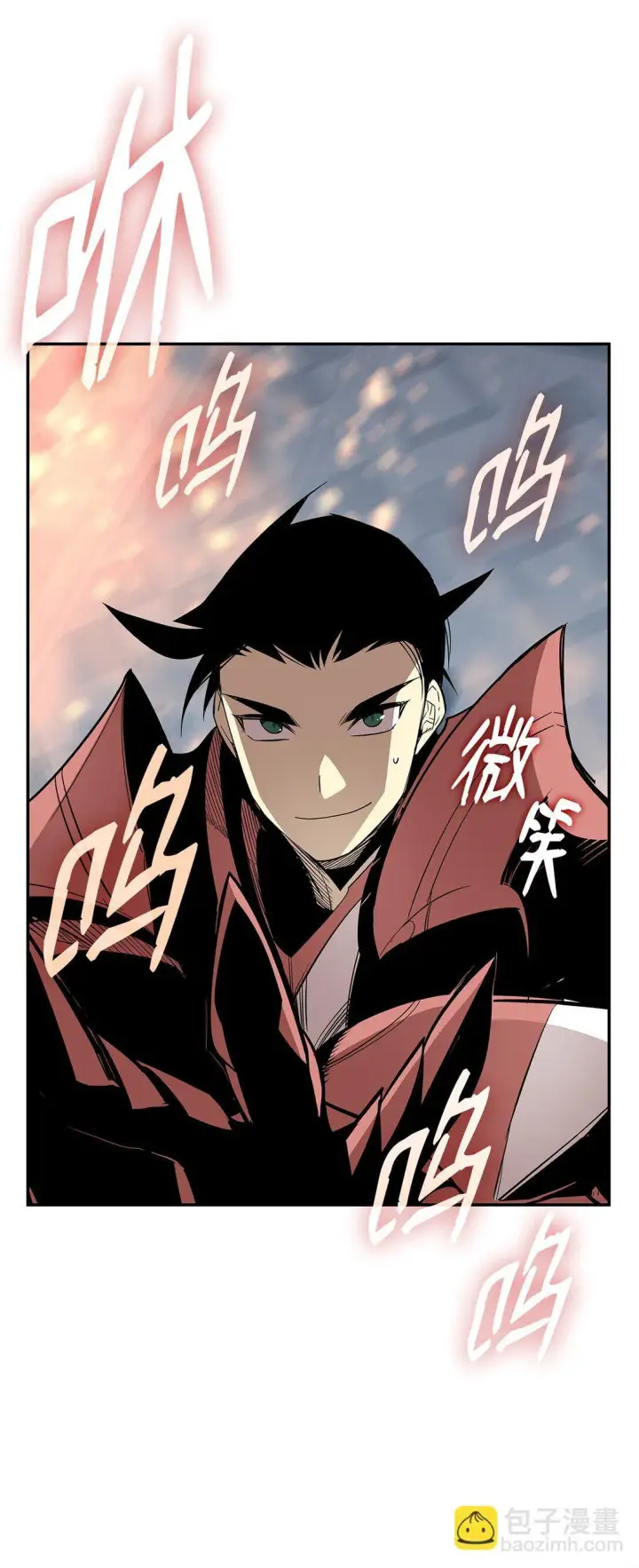 漫画《全裸菜鸟在异世界被摩擦》174 近战差距第6张图